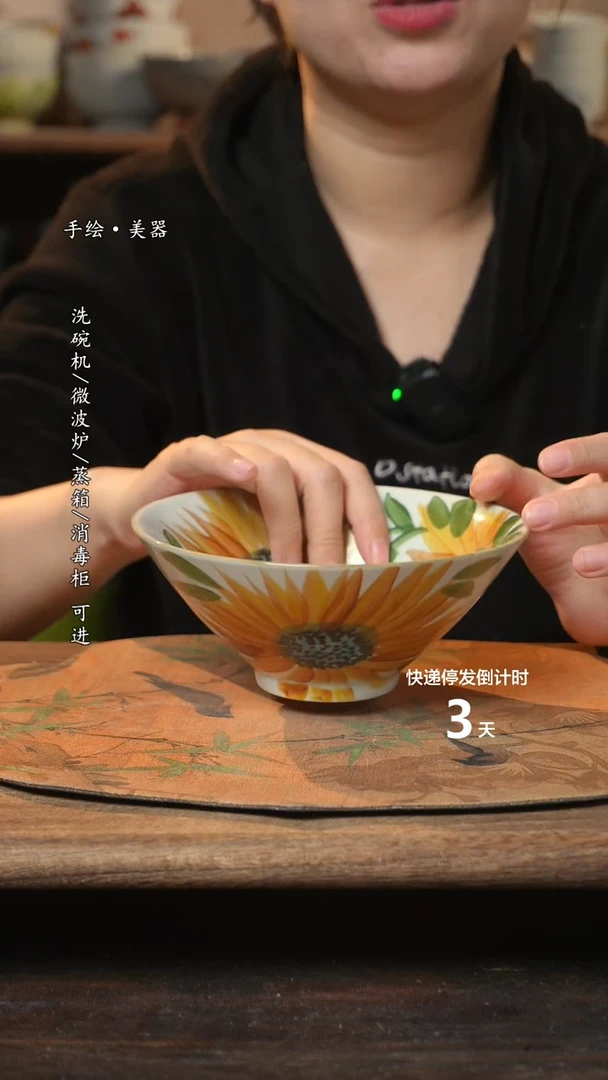 【闪购商品】碗1个景德镇高温瓷釉下瓷食品级