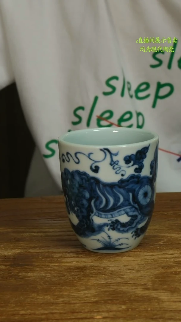 反****牛景德镇纯手工瓷器，价格：450