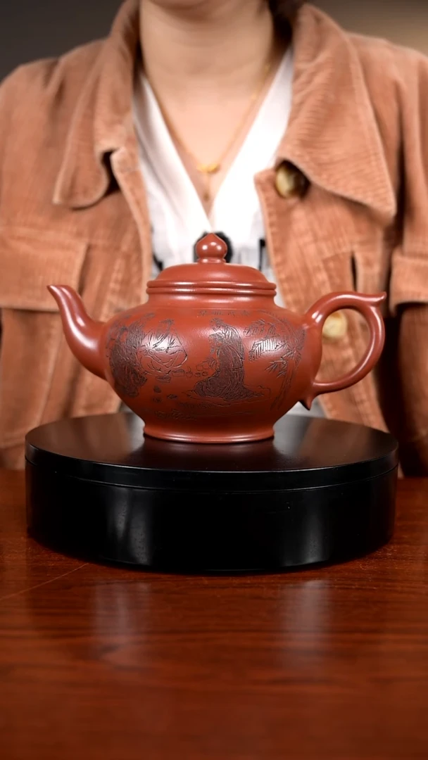 茶壶紫砂容量550