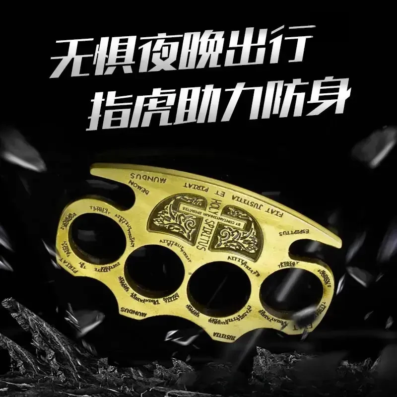 康斯坦丁防身武拳虎拳扣指虎指四指钛合金虎手撑子金属防霸凌破窗