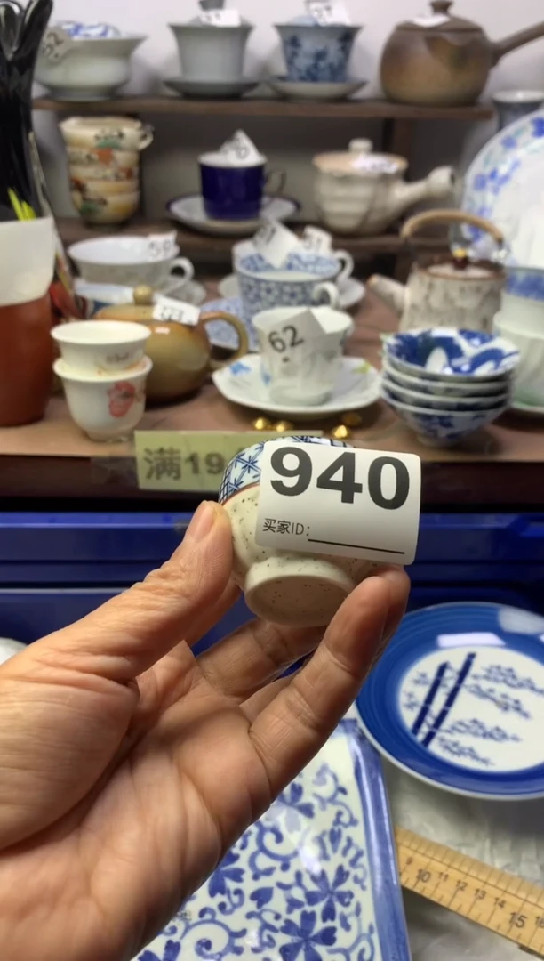 【闪购商品】瓷片明雅阁工艺品店