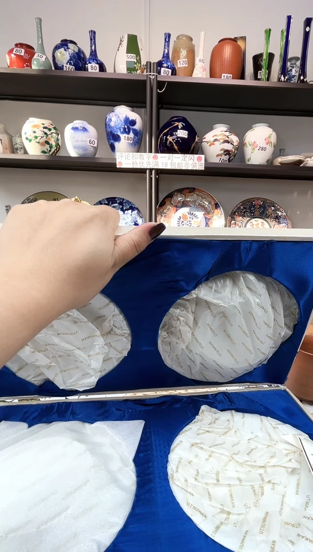 手工艺品琉璃小**音D018