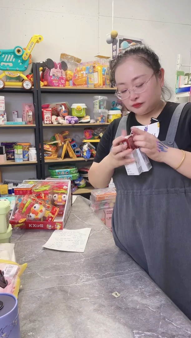 参某牙膏小样20g到手11只