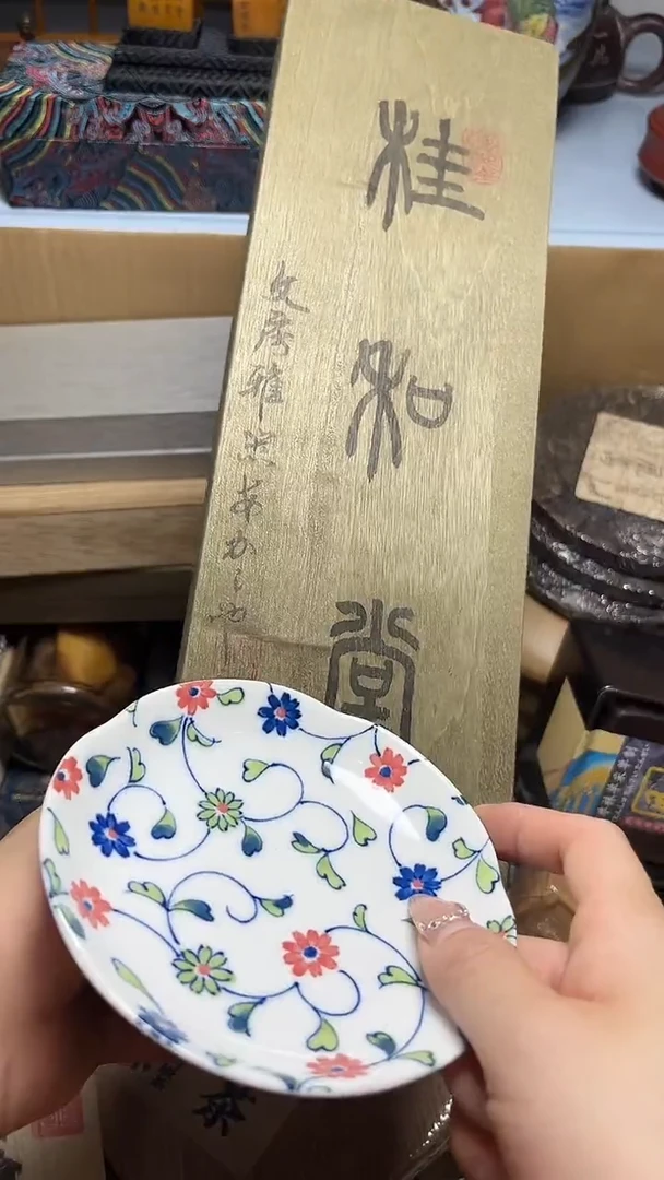 茶宠瓷器瓷器瓷器瓷器瓷器微瑕