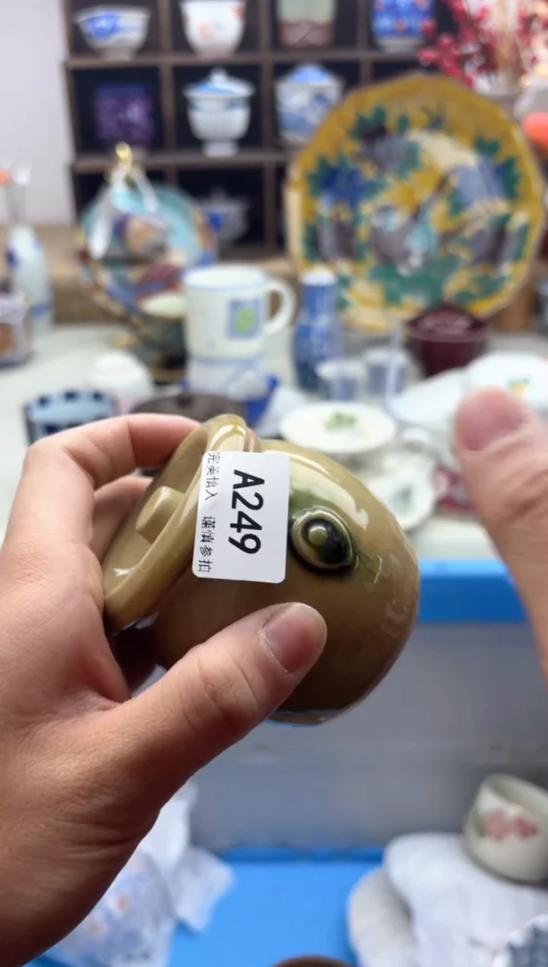【闪购商品】碟249.............
