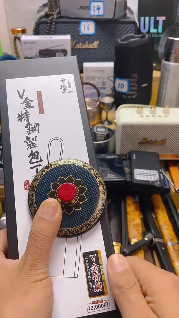 瓷片闪购商品 如图所示