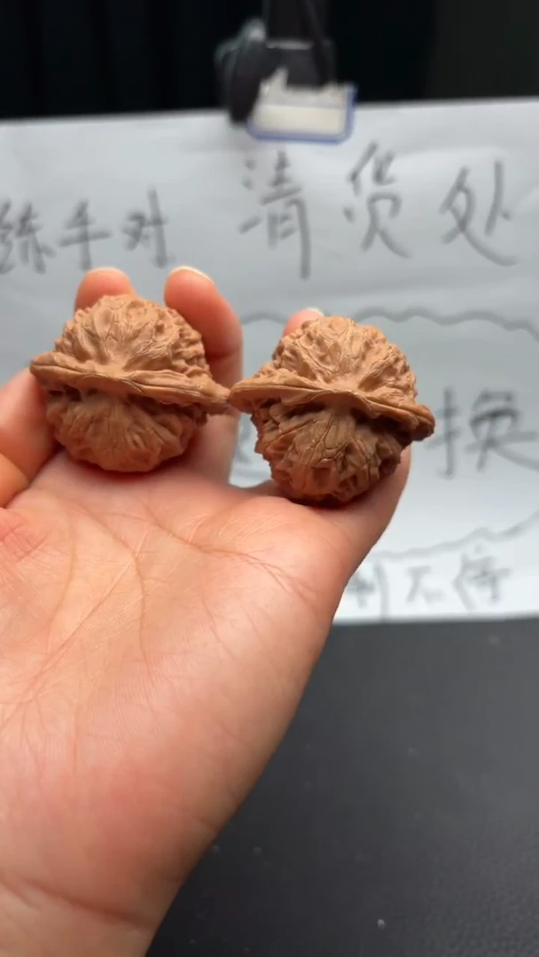 吊坠文玩核桃0134宫灯