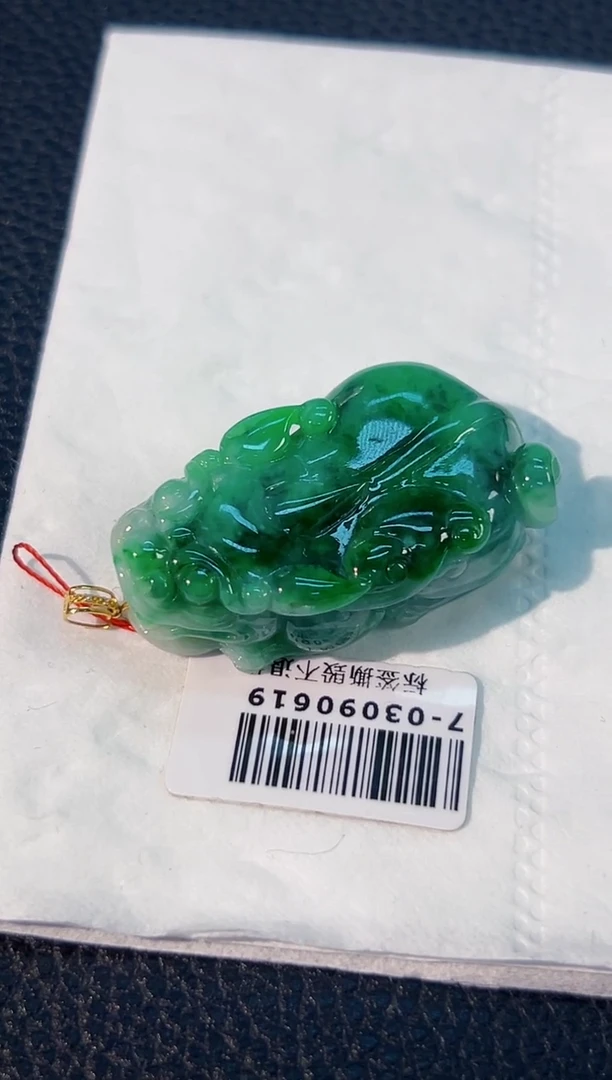 颈饰18K金镶嵌翡翠 缅料A货/支持复检/一件