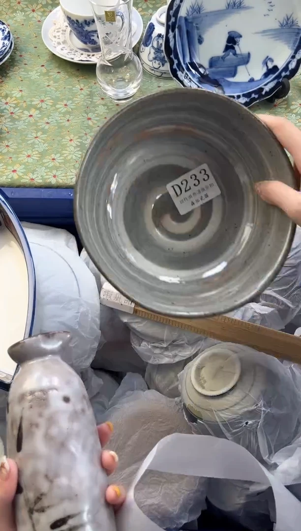 【闪购商品】瓷片          D233