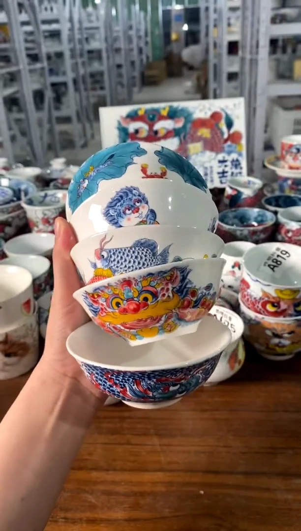 昨明 （福利价格）5个小汤碗