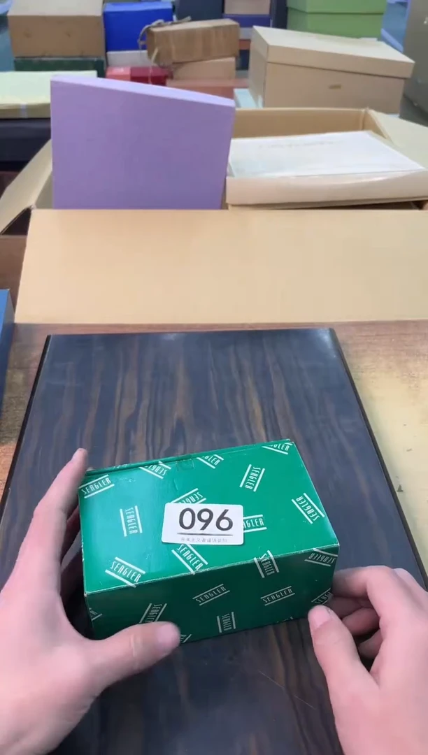 【闪购商品】啊啊啊啊啊啊啊啊096