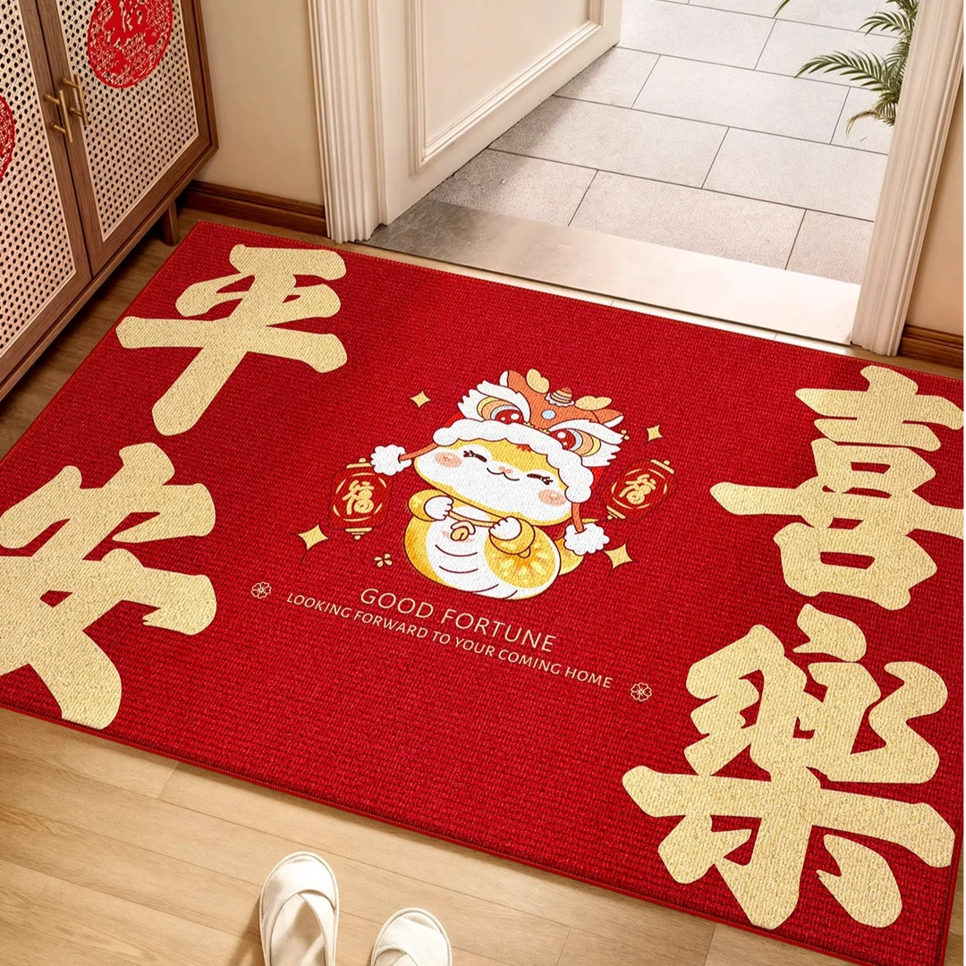 新年入户地垫门口地毯家用防滑耐脏免洗红色玄关进门垫脚垫门厅