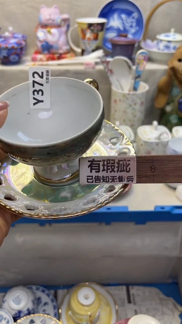 瓷片清***柔闪购闪购闪购闪购