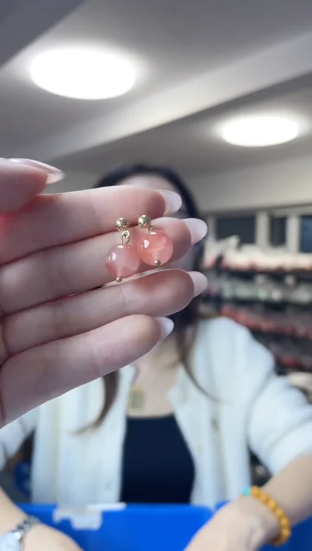 未镶嵌·南红玛瑙（多样性发一件）