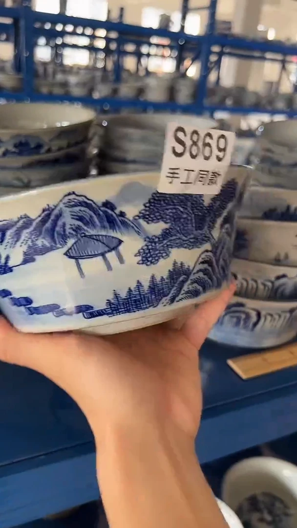 碗869老陶泥小碗一只