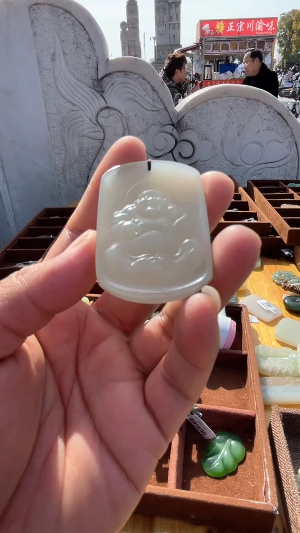 【闪购商品】和田玉【牛216】未镶嵌9027