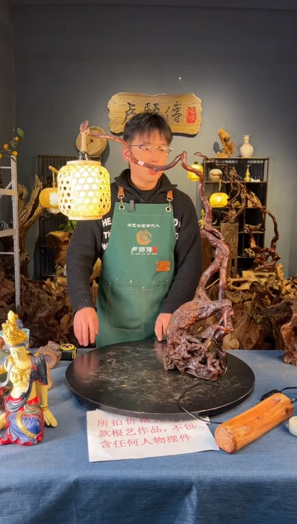 木卢师傅根艺作品（不包含人物摆件）