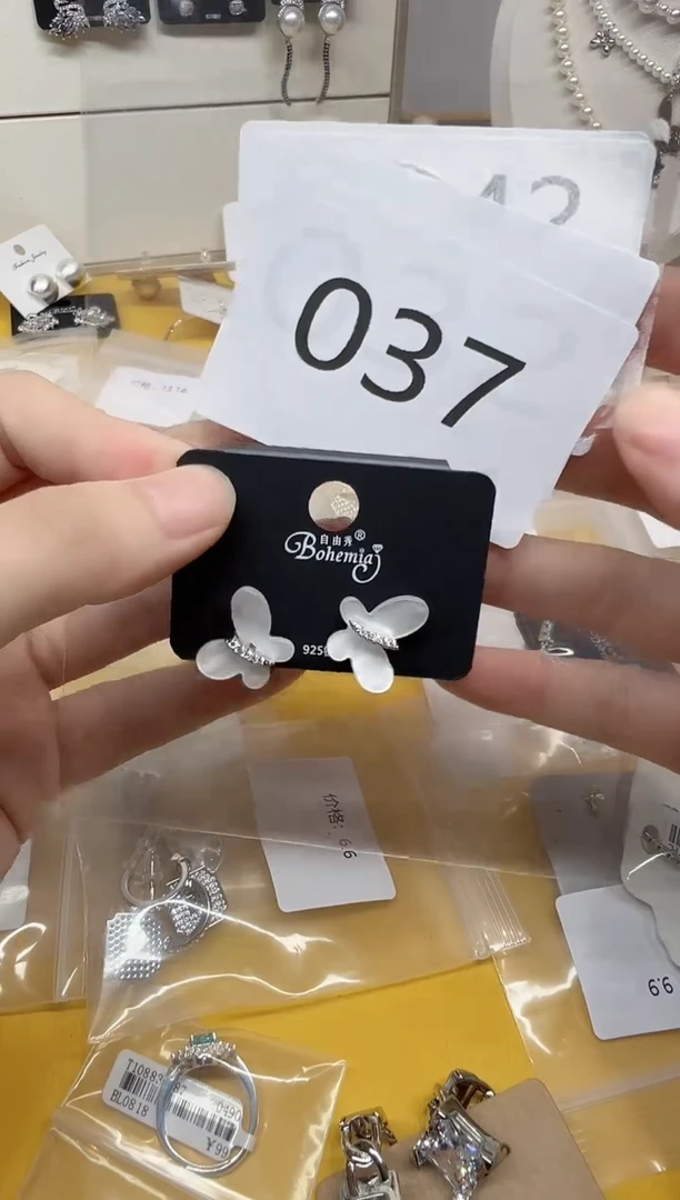 铜合金925银无037