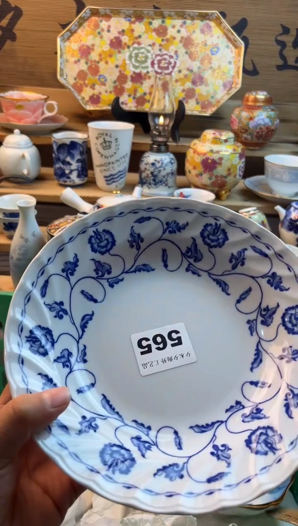 【闪购商品】瓷片瓷器          565