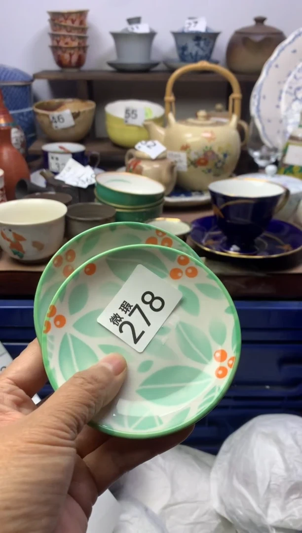 【闪购商品】瓷片明雅阁工艺品店