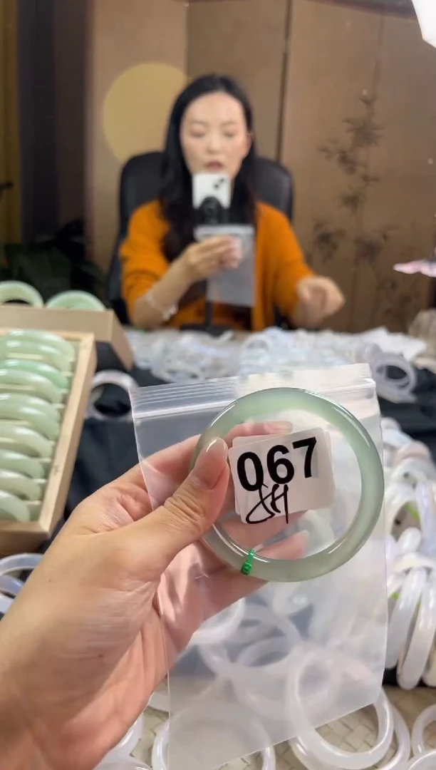 手镯玛瑙/玉髓未镶嵌067