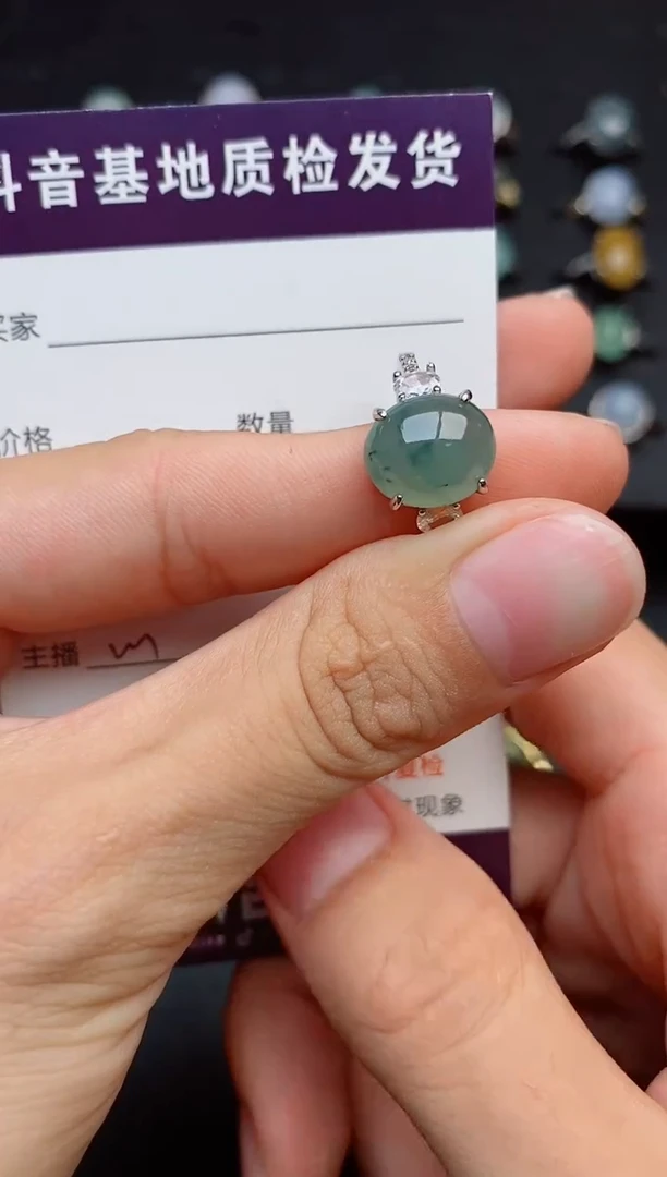 银S925镶嵌戒指翡翠1