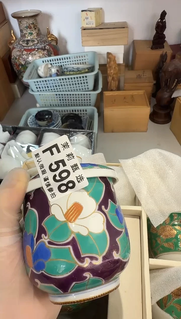 瓷片挪****子茉莉甄选一号商品598