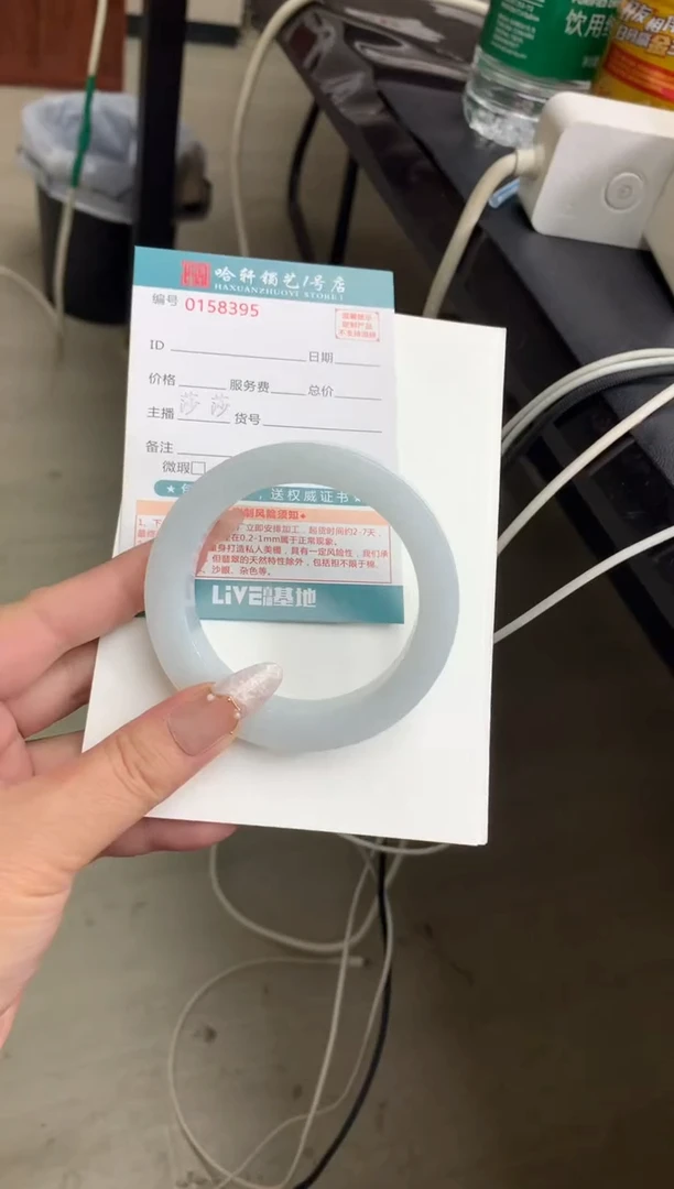 未镶嵌手镯定制翡翠?****?手镯定制不退不换