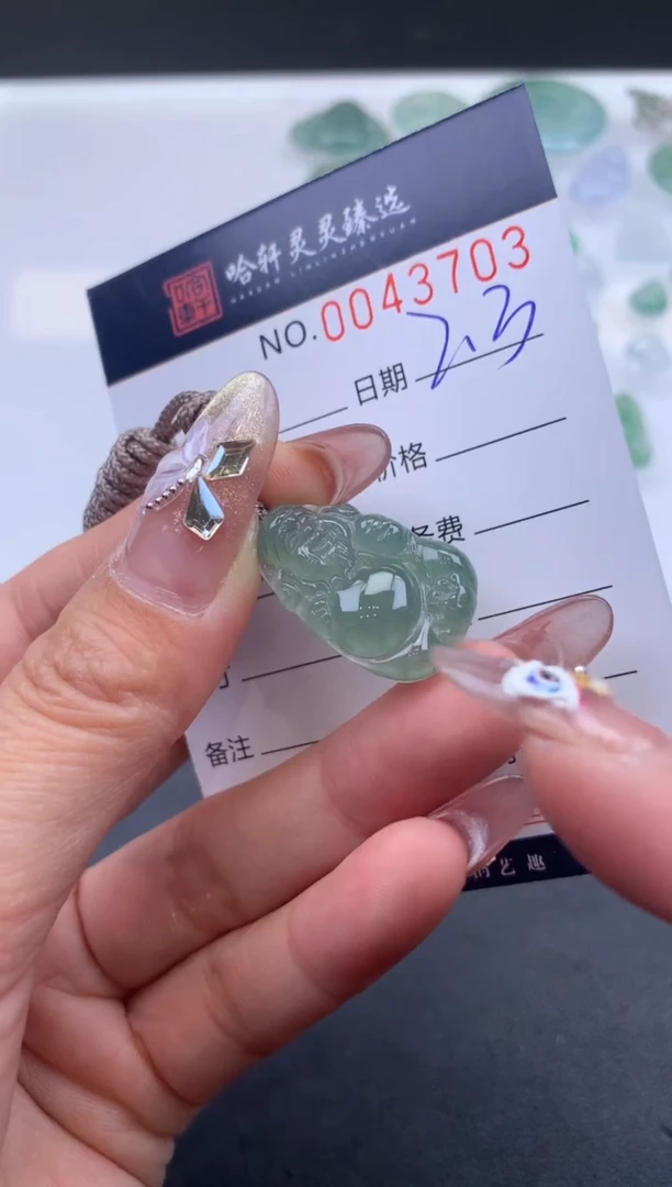 【闪购商品】翡翠挂件未镶嵌哈轩 挂件1