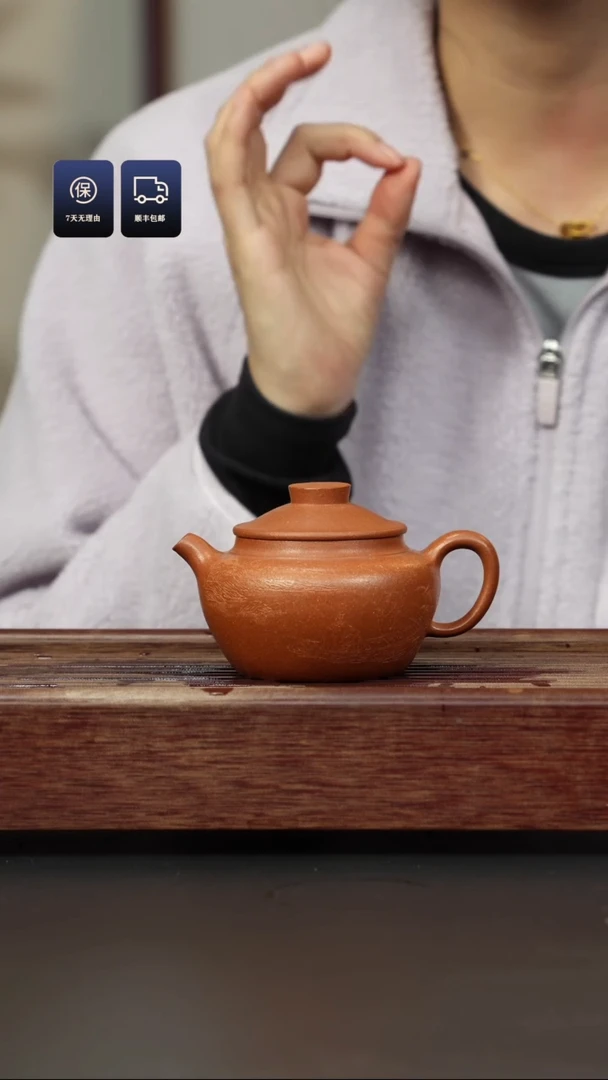 【闪购商品】紫砂茶壶五彩泥 刻绘大口巨轮