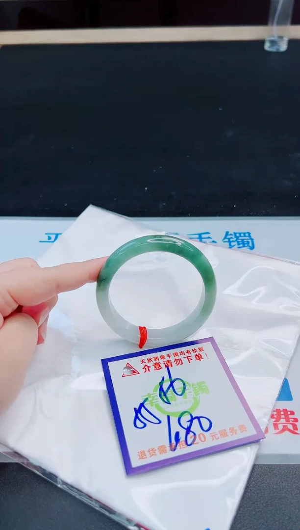 未镶嵌手镯翡翠天然缅甸翡翠A货！A货！A货！A货！A货！