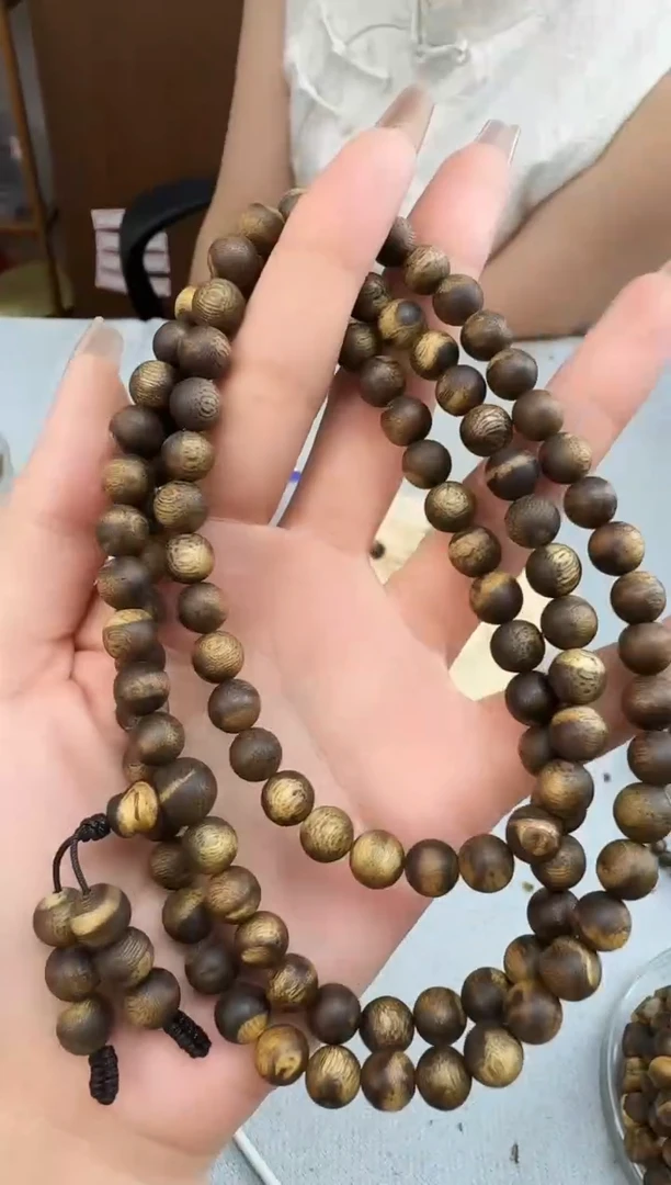 沉香手串0823紫棋圆珠多圈多样性发一