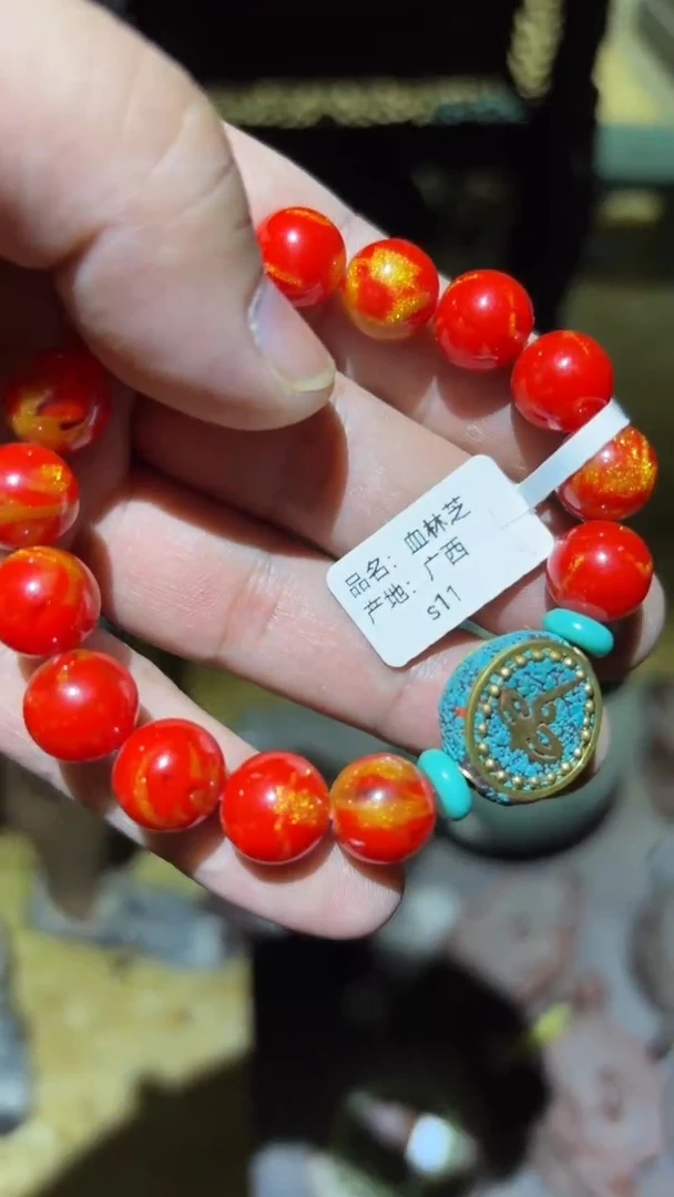 未镶嵌蜜蜡手链琳专属哈哈哈哈哈哈哈哈哈哈哈哈