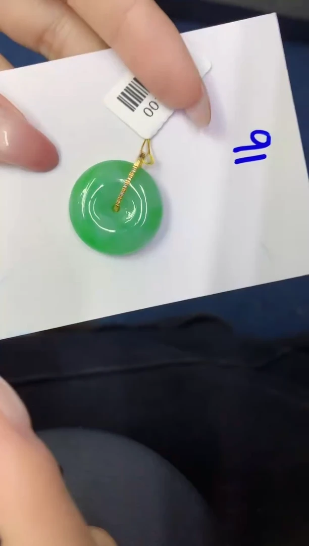 翡翠18K金镶嵌颈饰缅甸天然翡翠A货