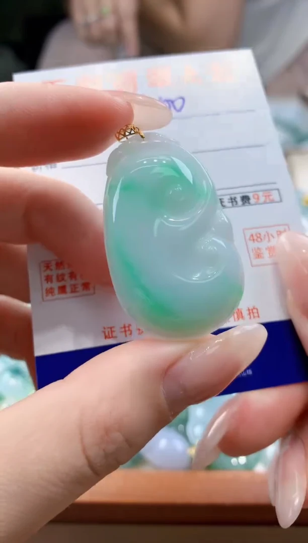 翡翠18K金镶嵌颈饰天然缅甸a货翡翠