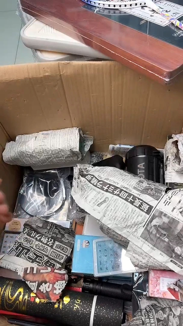 日本名窑o*瓷器瓷器瓷器瓷器160