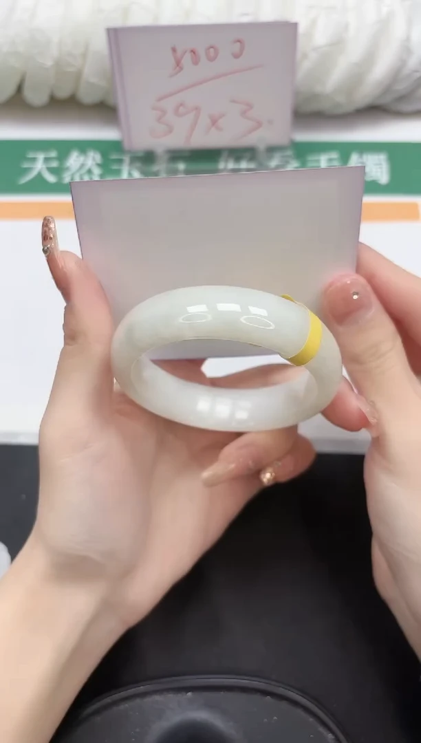 未镶嵌手镯和田玉84-55