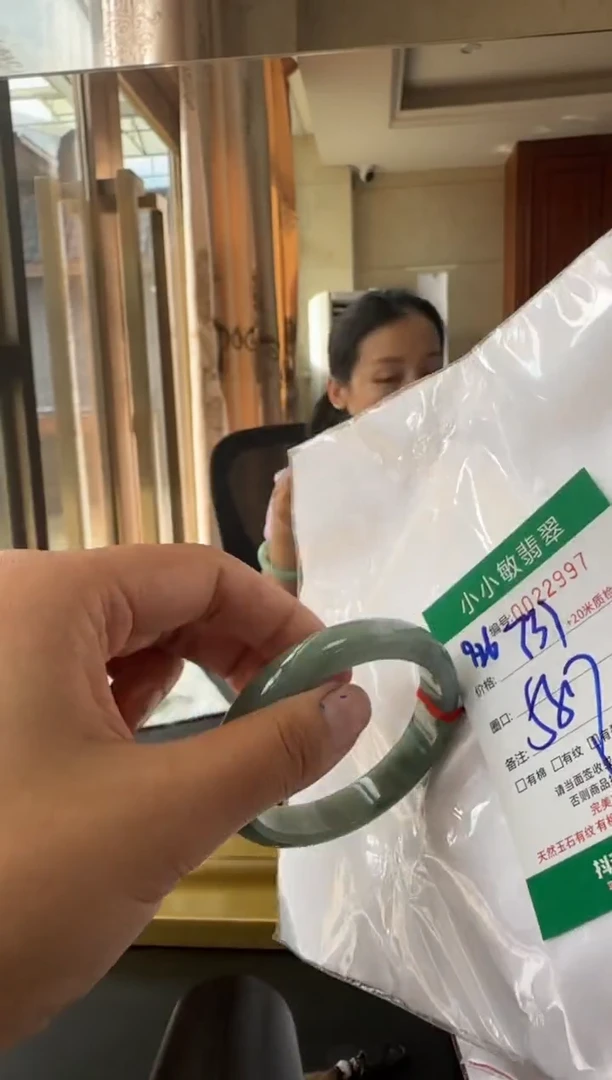 未镶嵌手镯翡翠A货手镯