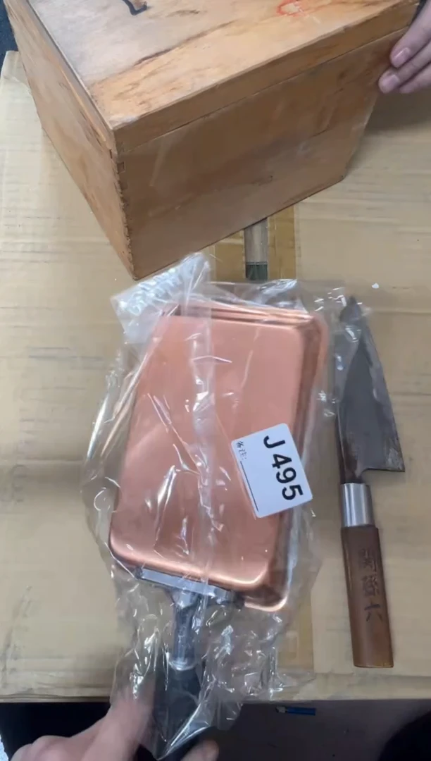 【闪购商品】茶盏495中古商品不退不换