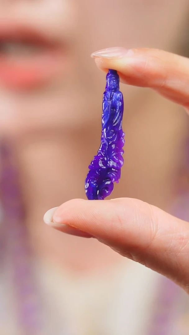 苏纪石（舒俱来）未镶嵌吊坠(不含链)32