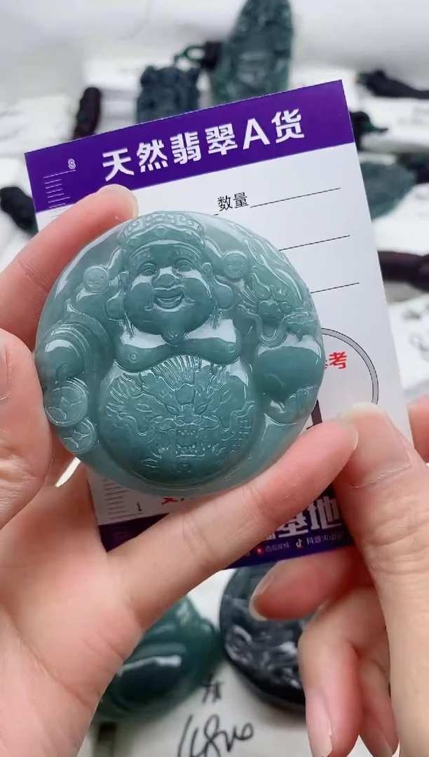 颈饰未镶嵌翡翠8