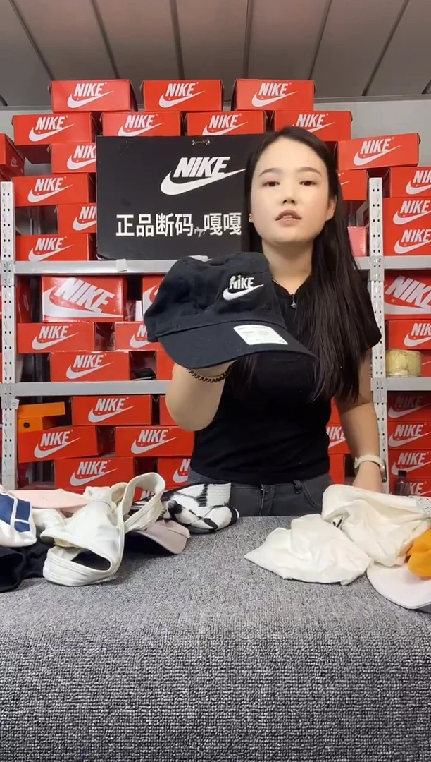 204编码 瑕疵直播间过款 尺码