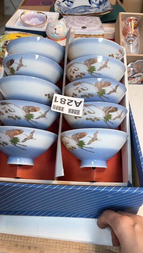 【闪购商品】闪购闪购闪购闪购