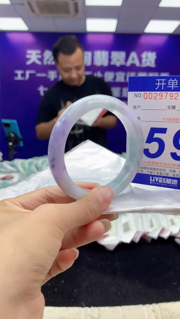 未镶嵌手镯翡翠AAAAAAAAAAAA