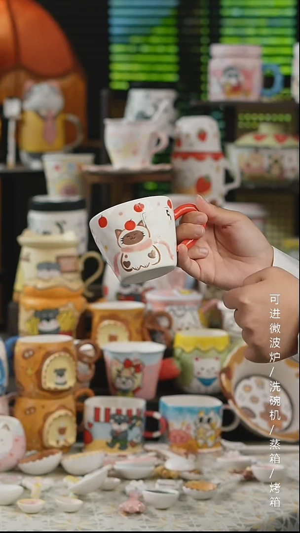杯子景德镇高温釉下彩纯手绘创意瓷