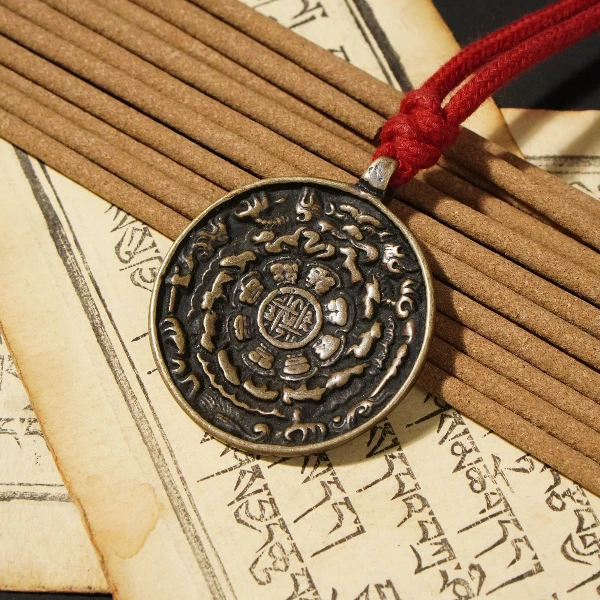 20世纪九宫八卦牌/LBT2275Z/古玩老串/律宝堂