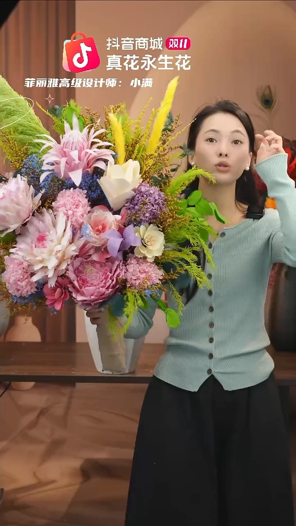 陶瓷图片款式：   单花束