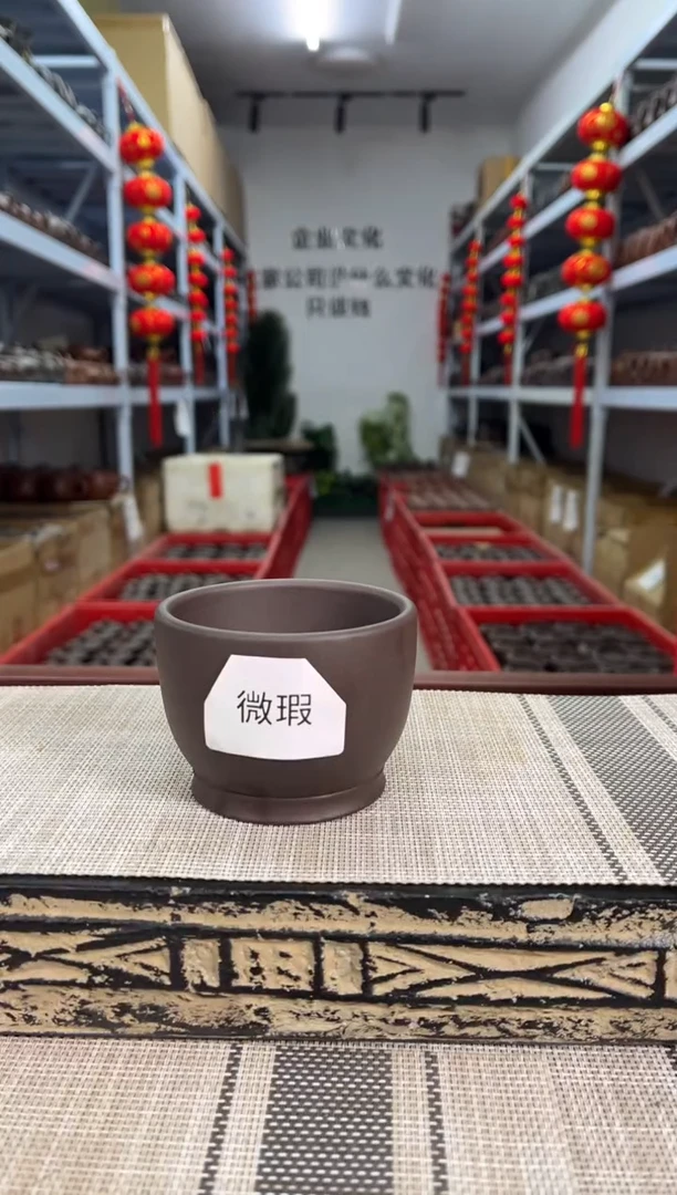 【闪购商品】紫砂茶杯微瑕紫泥主人杯