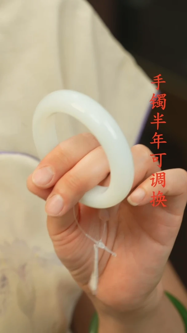和田玉（白玉）手镯未镶嵌新疆老料正装55+