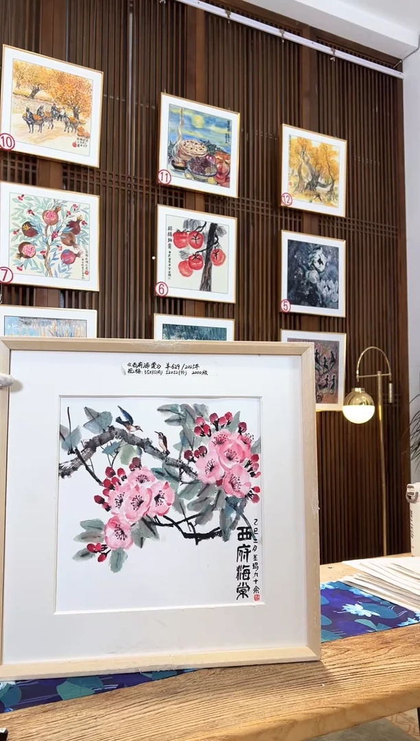 版画版画耿玉琨名章限量版画S